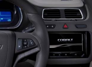 Incar RCV-FC223