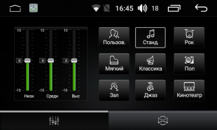 Штатная магнитола FarCar s170 для Porsche Cayenne на Android  (L443)