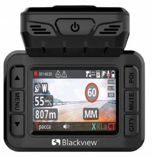 Blackview COMBO 2