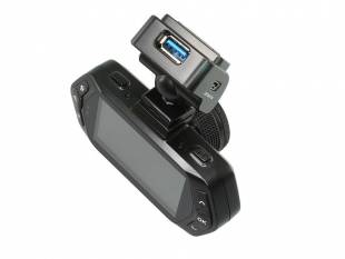 Gazer F230w FullHD Wifi