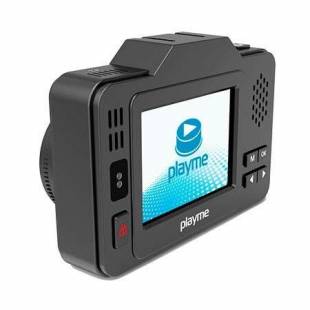 PlayMe P550 TETRA