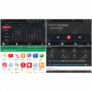 Автомагнитола IQ NAVI T58-2508CFHD Skoda Kodiaq I (2016+) 10,1"