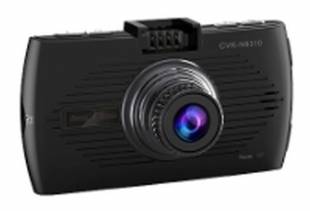 Street Storm CVR-N9310-G