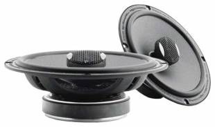 Focal Integration ISC 165