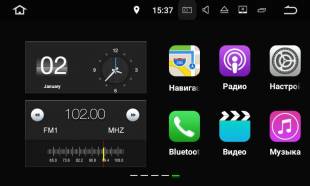 Штатная магнитола FarCar S130+ Kia Sorento (DL) (2002-2008) W023