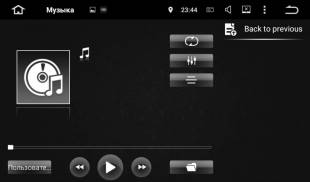Штатная магнитола FarCar S130 R052 BMW E46 (1998-2005) M3(1998-2005)