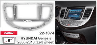 Carav 22-1074