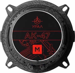 Ural АК-47 М
