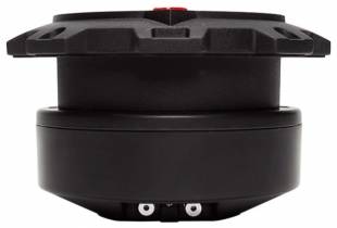 Rockford Fosgate PP4-Т